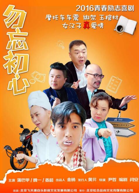 a大片久久爱一级